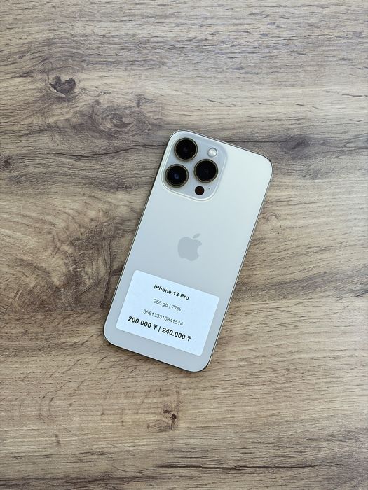 iPhone 13 Pro 256 gb| iStatus store