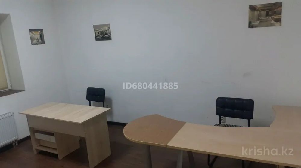 Сдам офис, на долги срок