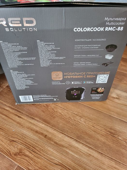 Новая Мультиварка RED SOLUTION ColorCook
