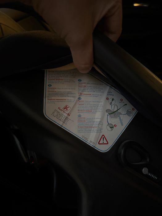 продам автолюльку автокресло