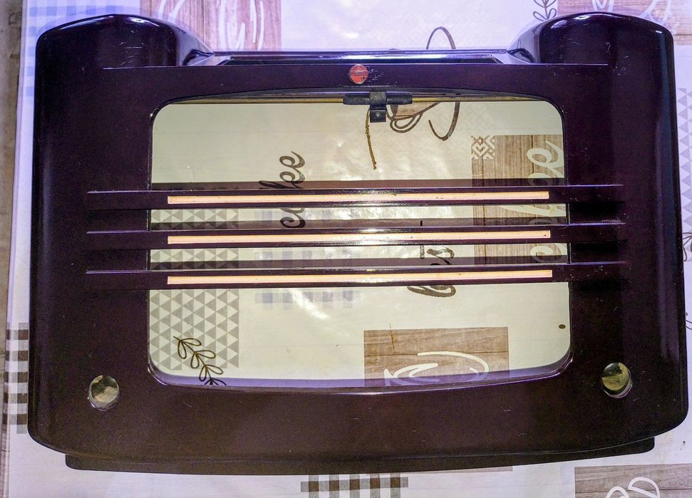Кутия от радио Philips 461A