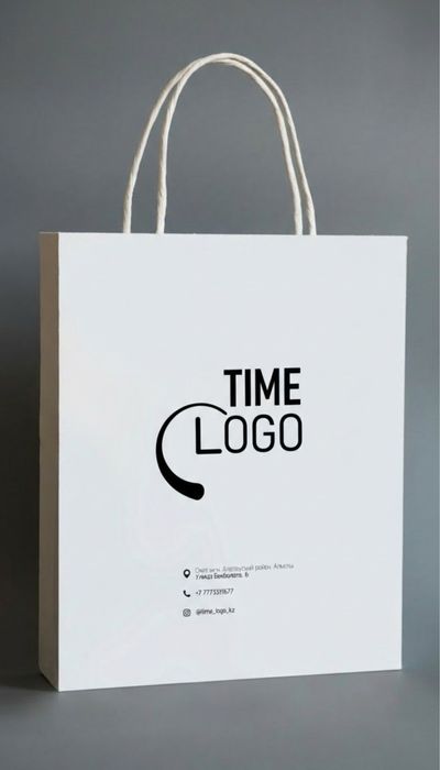 пакеты с логотипом скидка -20%