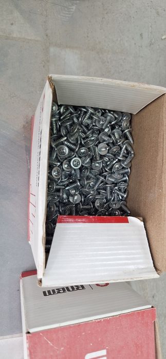 продам остатки стройматериала