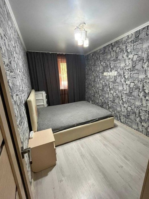 Ищете идеальное жилье в центре города