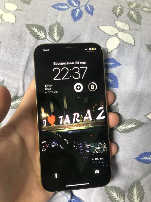 iPhone 12 Pro Max