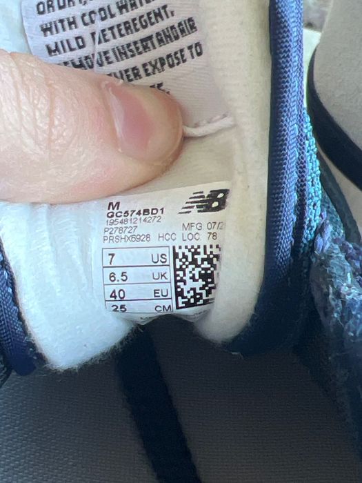 Мъжки обувки на New balance