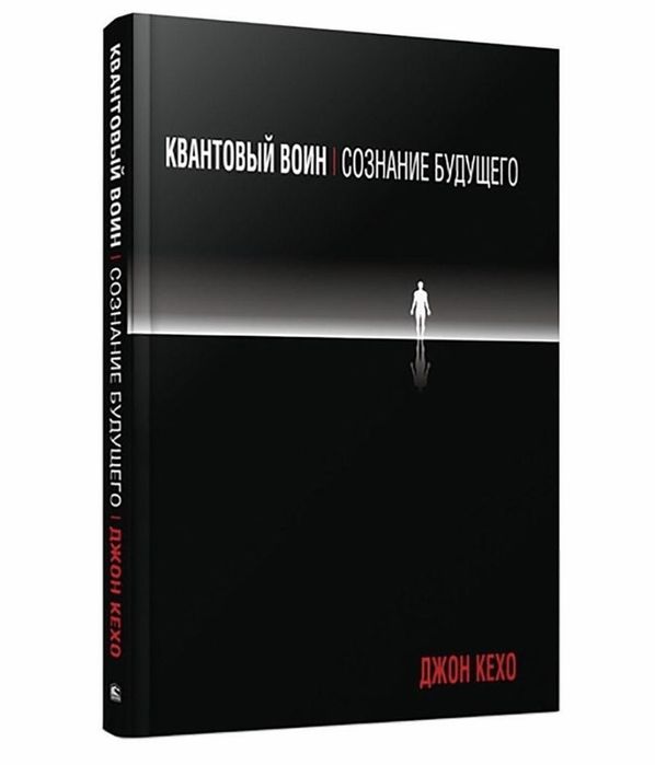 Книги бизнес, саморазвитие