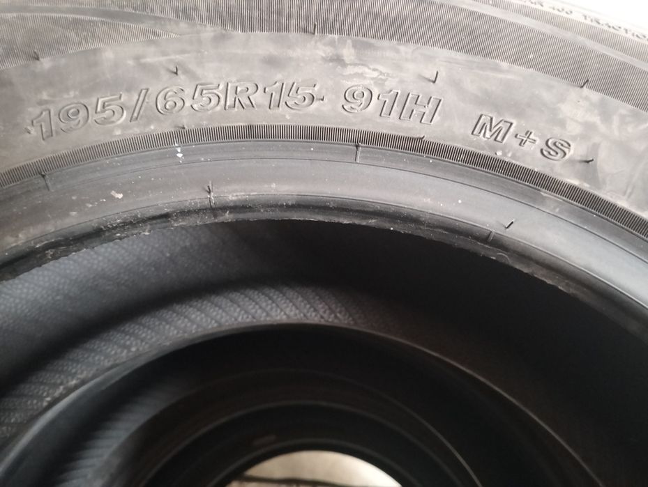 Продам шины CHAO YANG