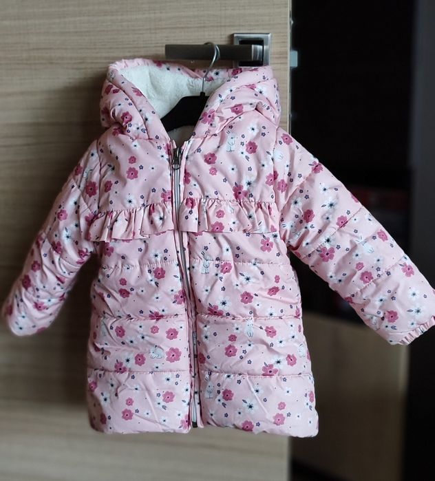 Зимно яке 2 години