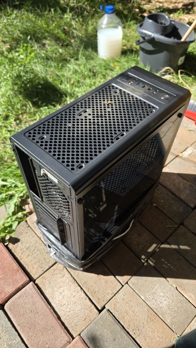 Carcasă computer