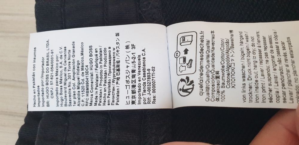 Hugo Boss HUGO Duttocks Full House Mens Size L ОРИГИНАЛ! Мъжко Долнище