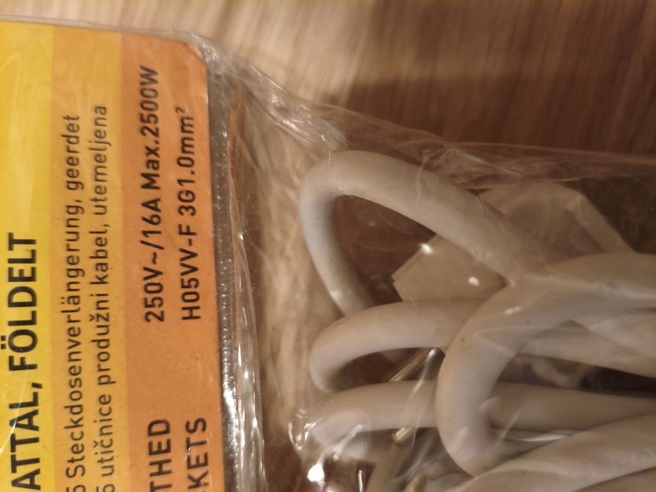 Prelungitor cu 5 prize și cablul de 5m