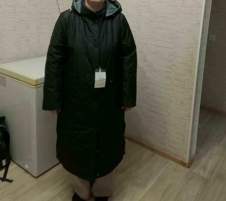 Демисезонная куртка