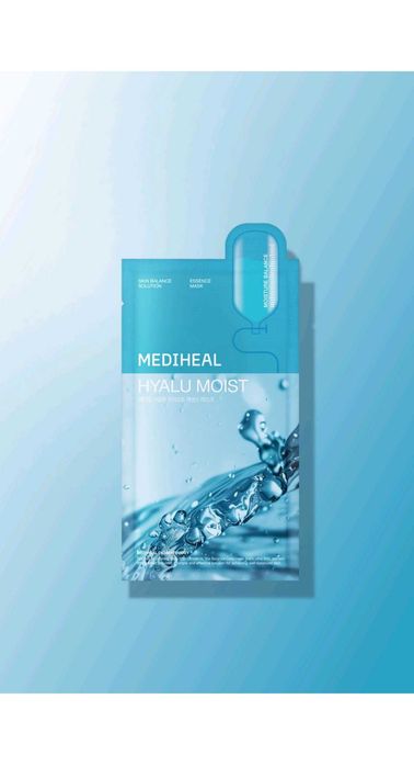 Набор из 3 масок, Mediheal Daily Solution Mask Pack, 15 штук