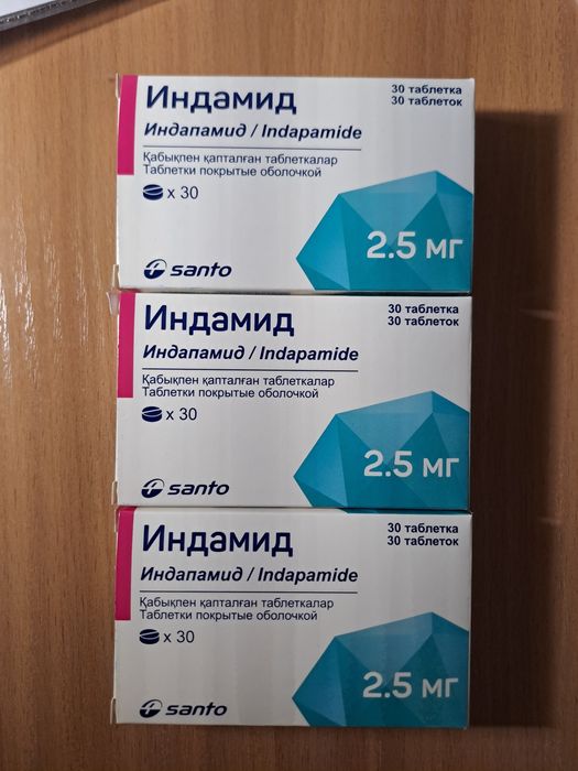 Продам не дорого