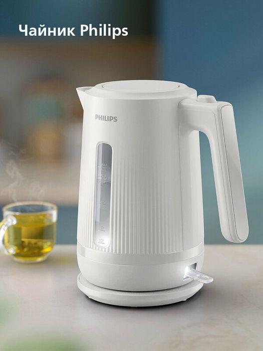 Электрический чайник Philips HD9411, Philips 3000 Series, 1.7л, пласти