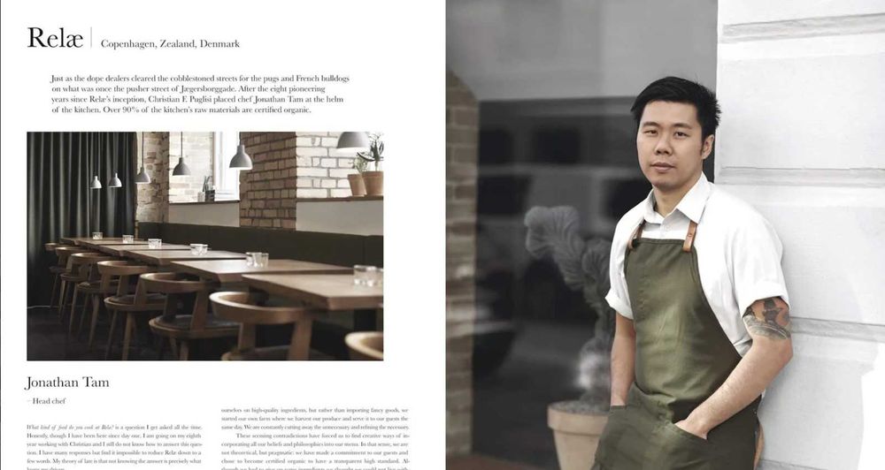 Чисто нова книга фото албум Nordic by Nature - кулинарна екскурзия.