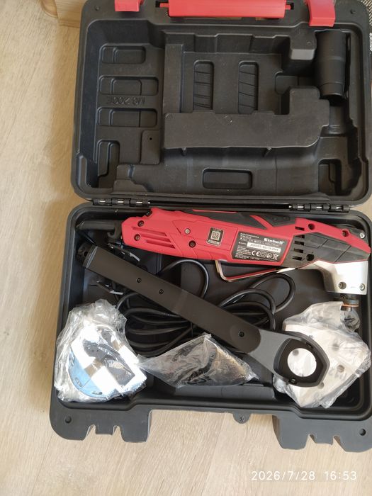 Einhell TE-MC 200CE