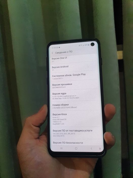 Самсунг с10 Samsung s10