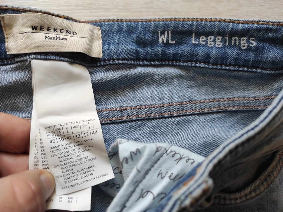 Blugi dama MaxMara weekend 10us