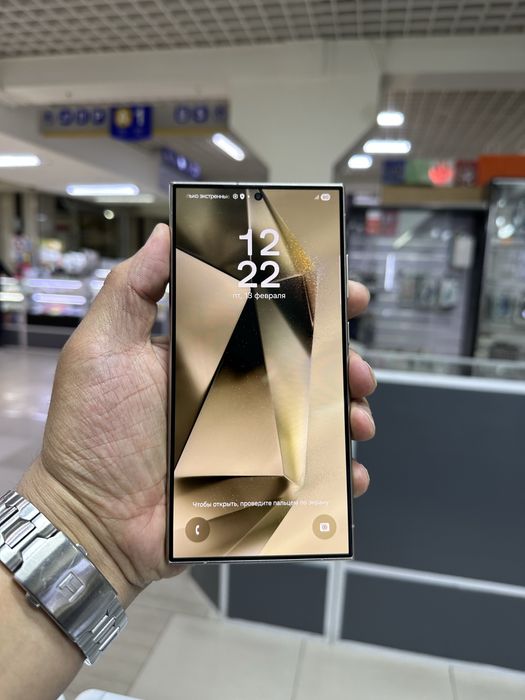 Самсунг S24 Ultra 256Гб