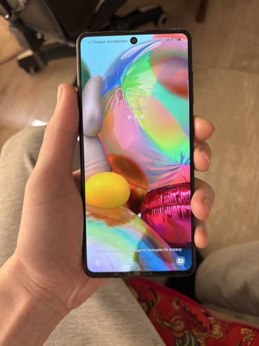 Продам Самсунг А71