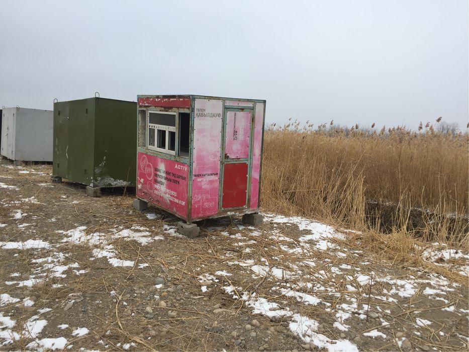 Контейнеры Металлические Разные