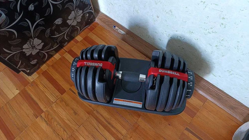 Гантели регулируемые Dumbbell 2,5-24 кг