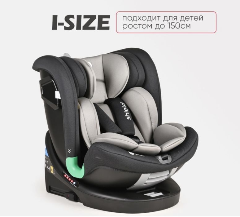 Детское автокресло Tomix shield