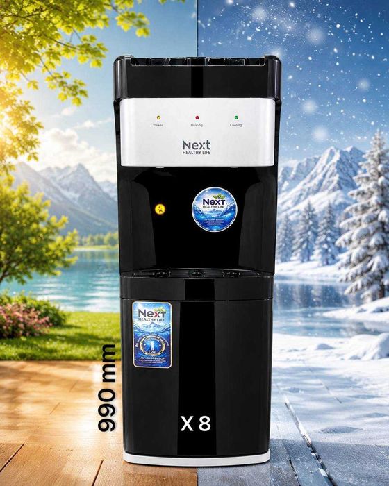 Кулер для воды Next Healthy Life NX-315LBA (компрессорный)
