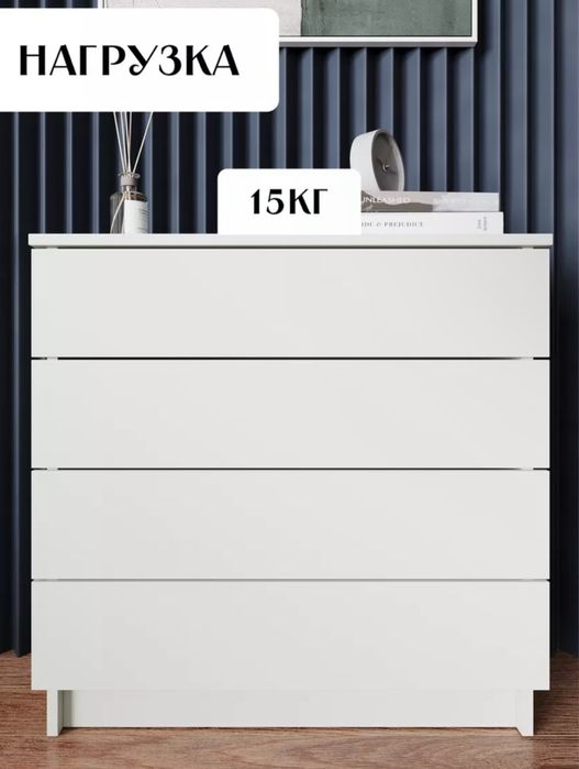 Продам новый комод