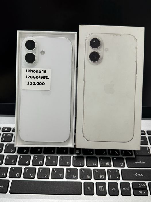 Iphone 16 128Gb емкость 93%