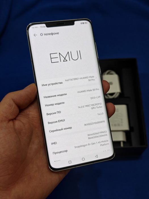 Huawei Mate 50 Pro 256Gb