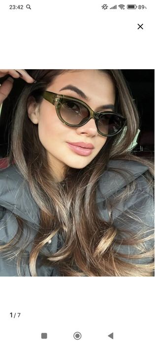 Очки солнцезащитные