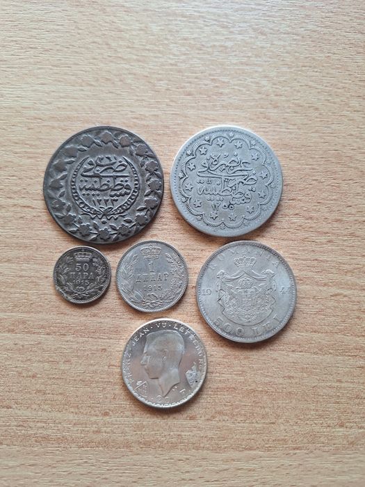 Различни сребърни монети