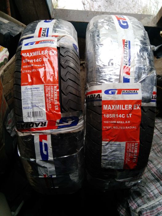 Шины 195 х70 и 65 на R14