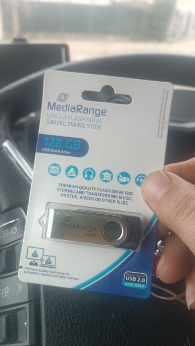 Флашките са нови