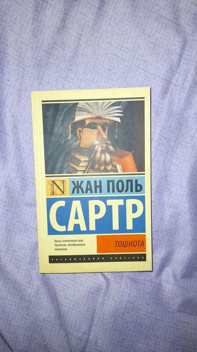 Продаю свои книги