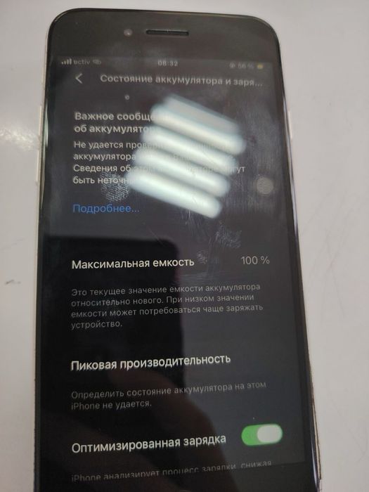 iPhone SE2022 (3-gen) 64gb 100%akb