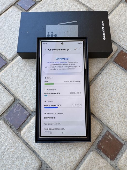 Samsung S24 Ultra 12/256GB Titanium Gray