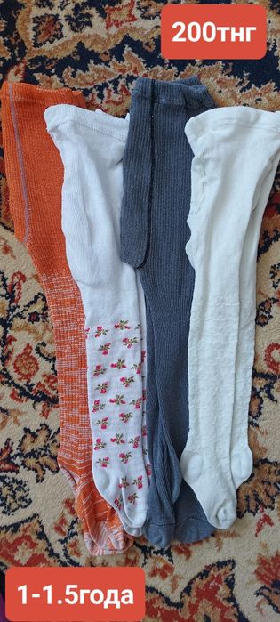 Одежда на девочку