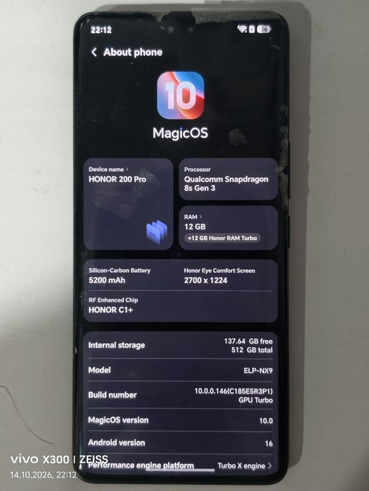Honor 200 Pro 12/512 в идеале