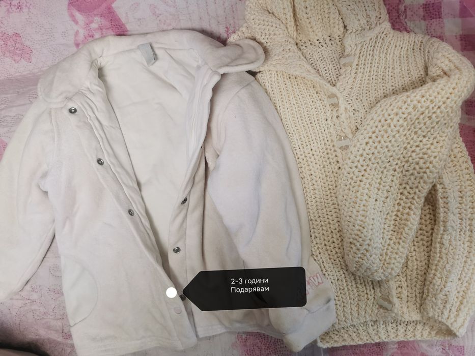 Детски дрехи 2 до 4 години.