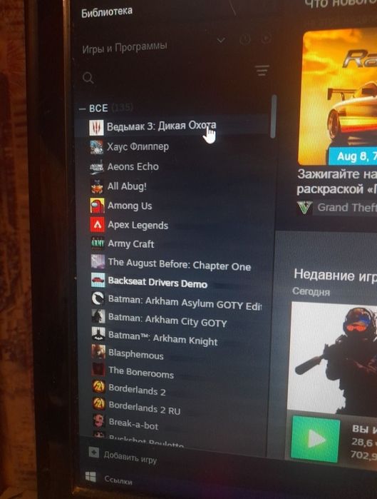 Продам стим аккаунт