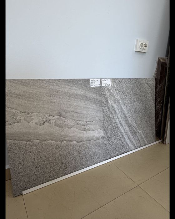 ГРАНИТОГРЕС за сухи помещения