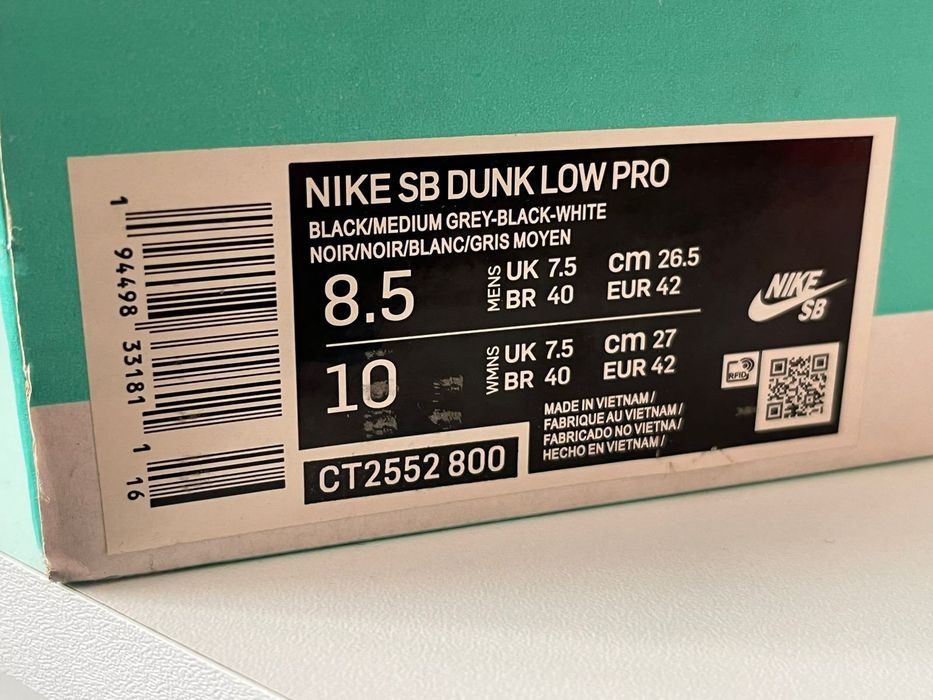 Продам Кроссовки Nike Sb Dunk