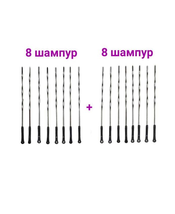 Электрическая шашлычница 8+8 шампур Osman OS-08 shashlichnitsa