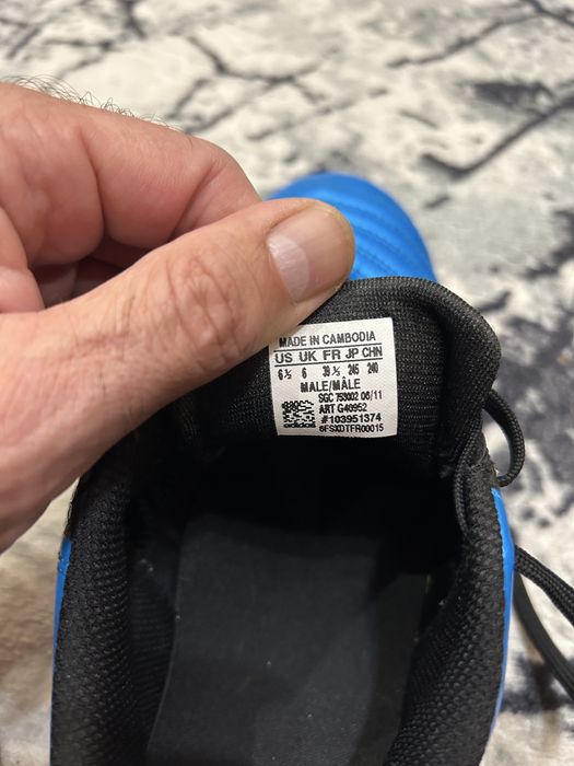 Обувки за футбол - СТОНОЖКИ