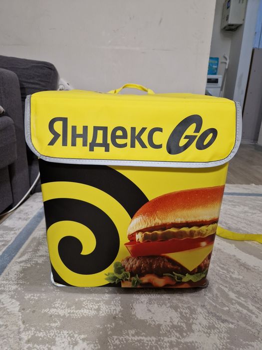 Термосумка Яндекс