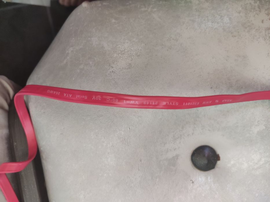 Кабель интерфейсный, для HDD, DVD ROM.